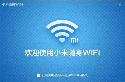 十款免费WiFi软件深度测评与网络信息安全开发指南