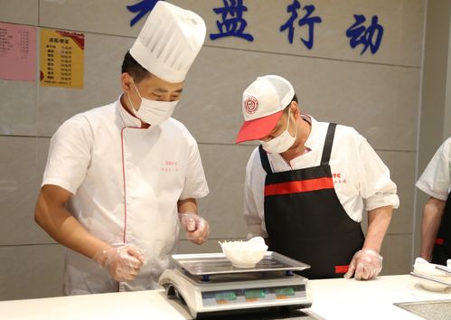 饮食服务集团各食堂举办“一勺准”技能大赛，提升餐饮服务水平